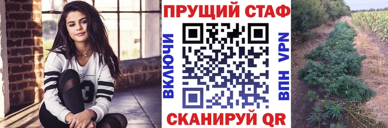 Наркотические вещества Северобайкальск APVP  Амфетамин  МЕФ 
