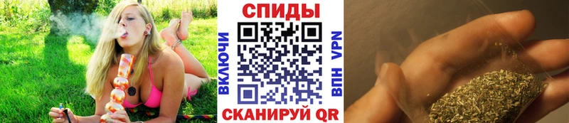 Бутират Butirat  что такое   Северобайкальск 