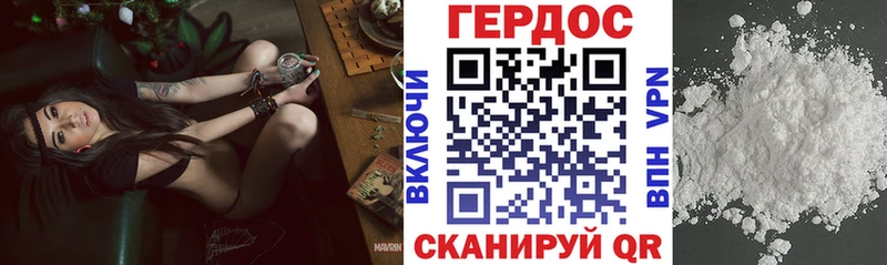 KRAKEN рабочий сайт  Северобайкальск  Героин Афган 