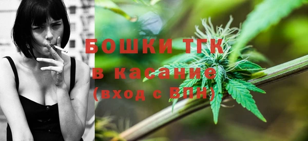 каннабис Балахна