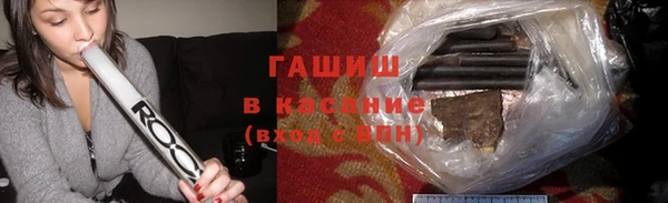каннабис Балахна