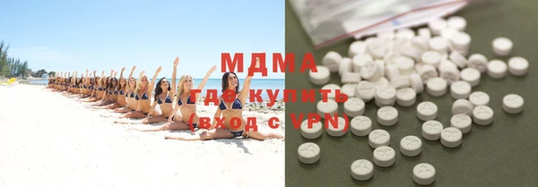 каннабис Балахна