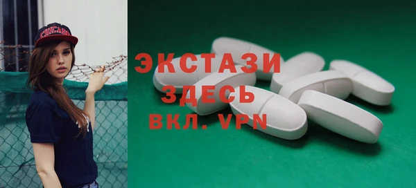 прущие грибы Балабаново