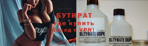 прущие грибы Балабаново