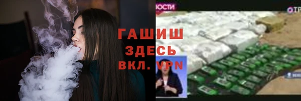 стафф Арсеньев