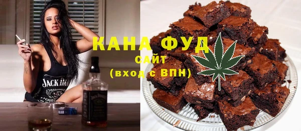 MDMA Premium VHQ Баксан