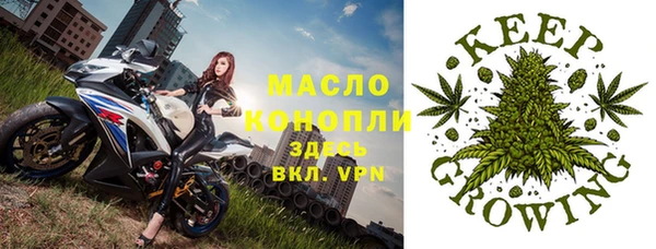 MDMA Premium VHQ Баксан
