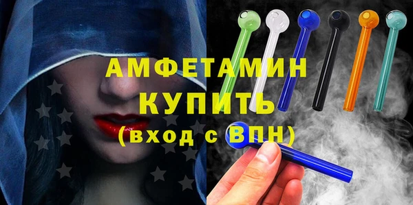 прущие грибы Балабаново