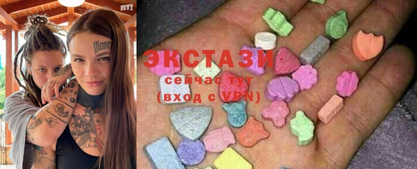 прущие грибы Балабаново