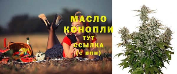 прущие грибы Балабаново