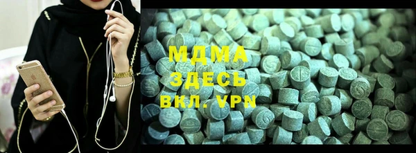 дистиллят марихуана Аркадак