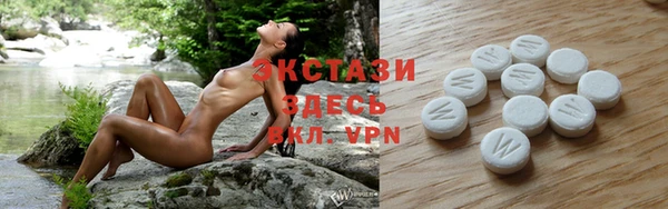 MDMA Premium VHQ Баксан