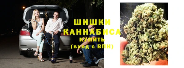 MDMA Premium VHQ Баксан