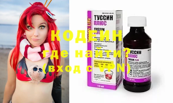 MDMA Premium VHQ Баксан