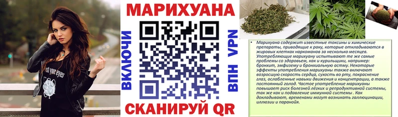 Канабис индика  где продают наркотики  Северобайкальск 